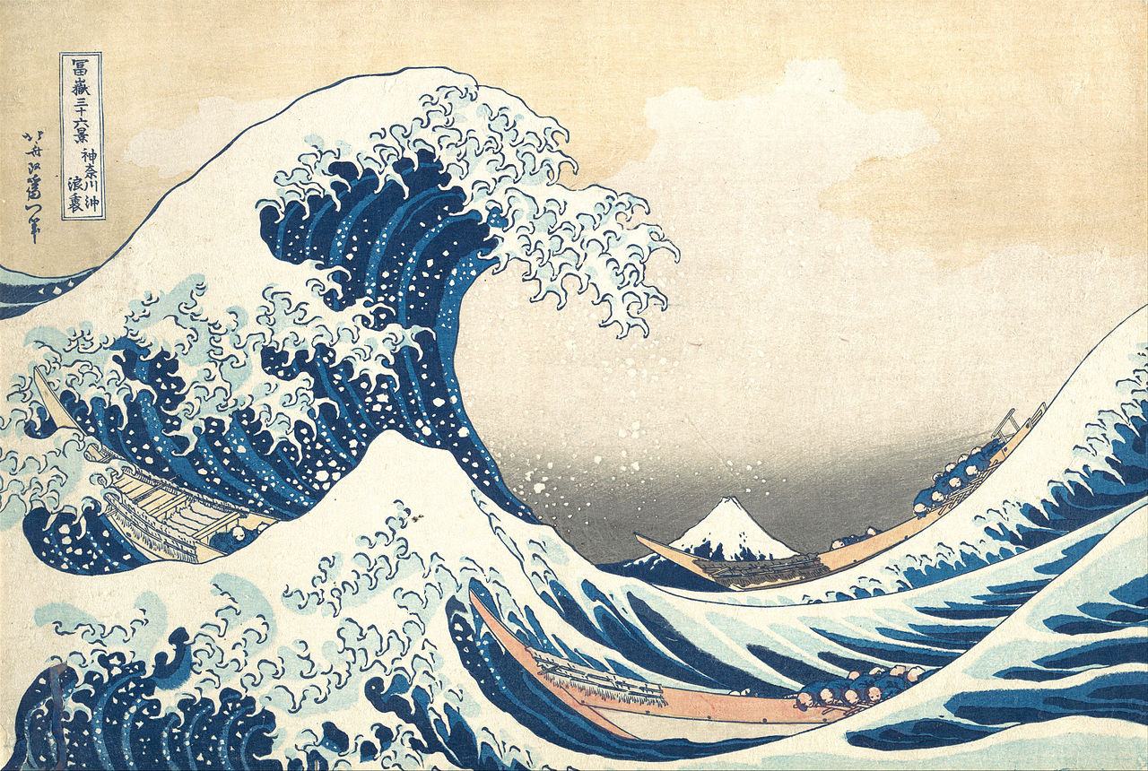 Katsushika Hokusai (1760–1849) - The Great Wave off Kanagawa - public domain image - commons.wikipedia.org